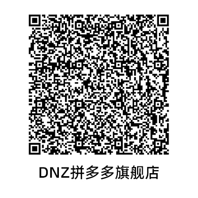 新西兰天然牧场集团