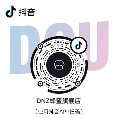 新西兰天然牧场集团